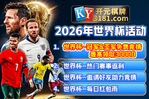 广告